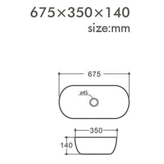 Раковина накладная Orange B07-675W 67.5 см
